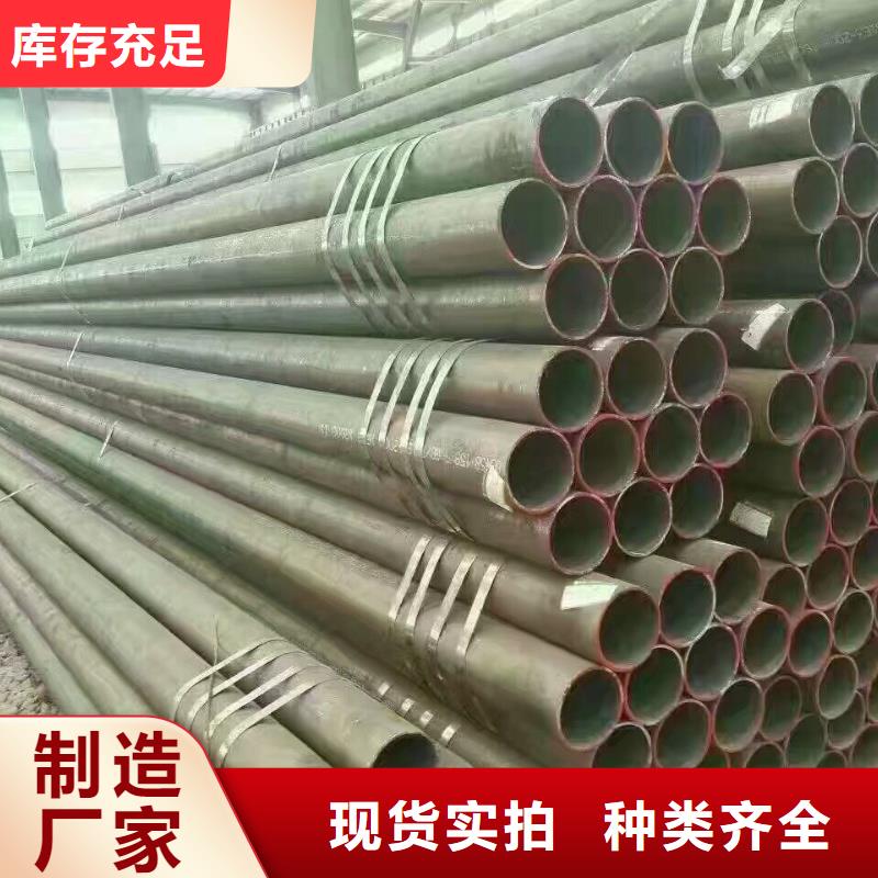 钢管镀锌方管货到付款