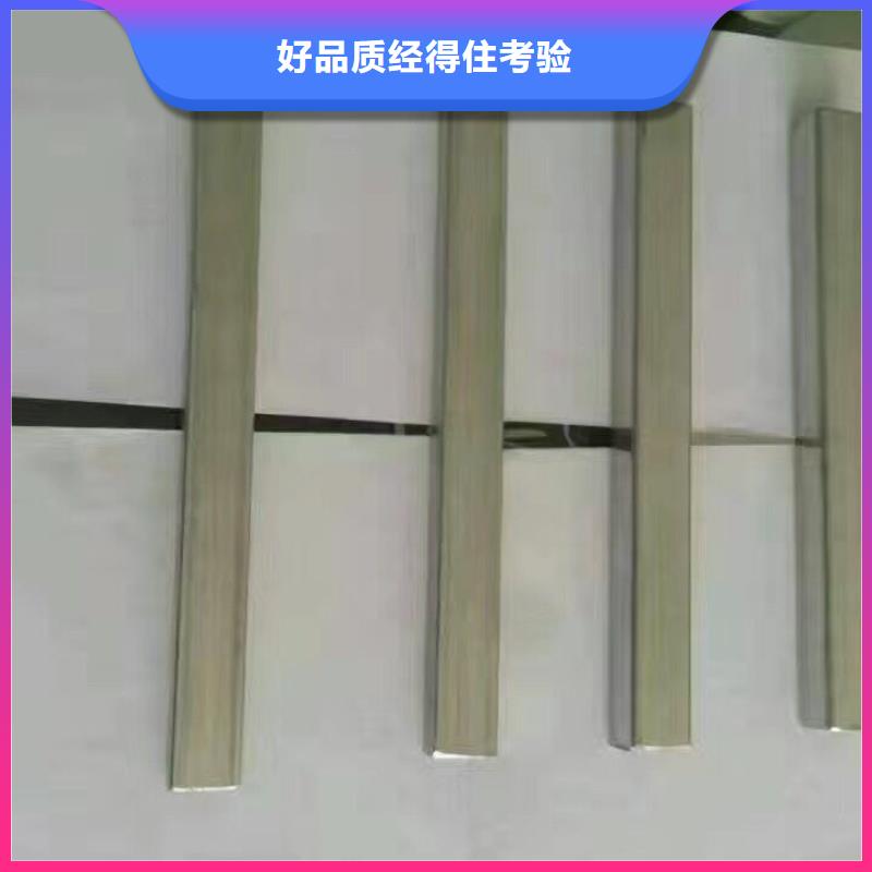 钢管镀锌方管货到付款