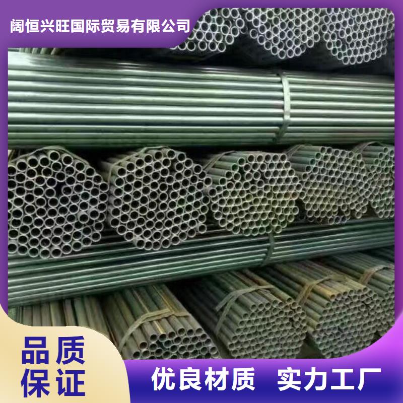 T3紫铜板视频-内蒙古阿拉善市|兴安|赤峰|包头|通辽|呼伦贝尔T3紫铜板-阔恒兴旺