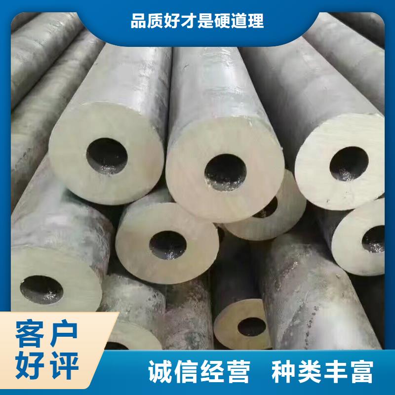 钢管镀锌方管货到付款
