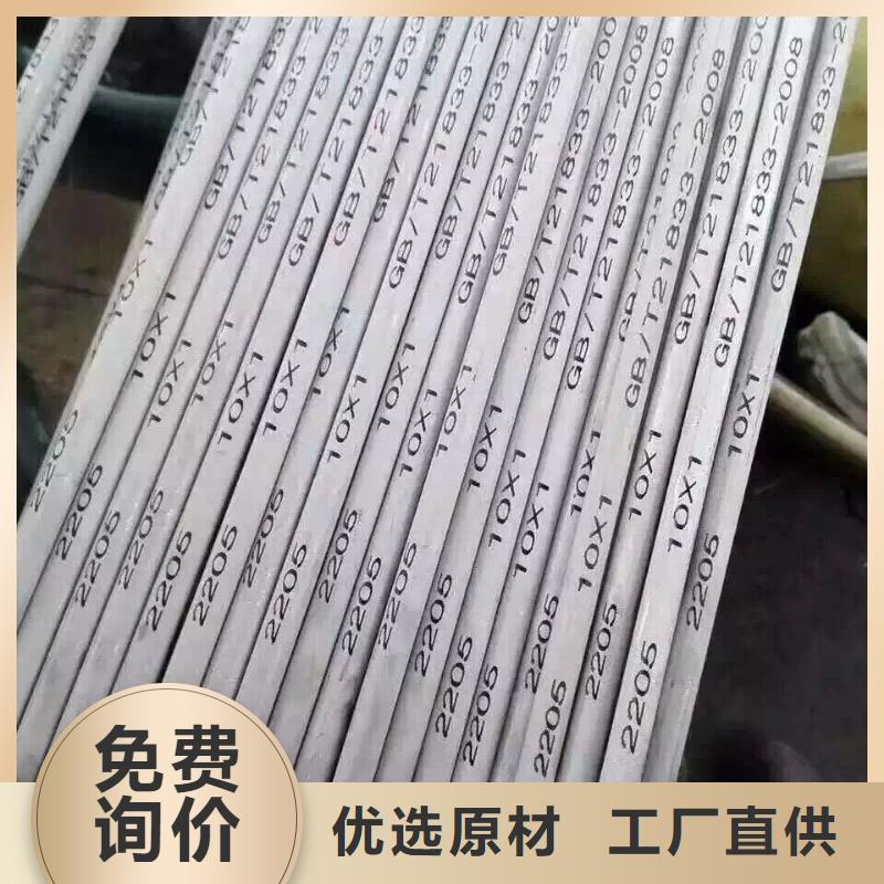 钢管镀锌方管货到付款