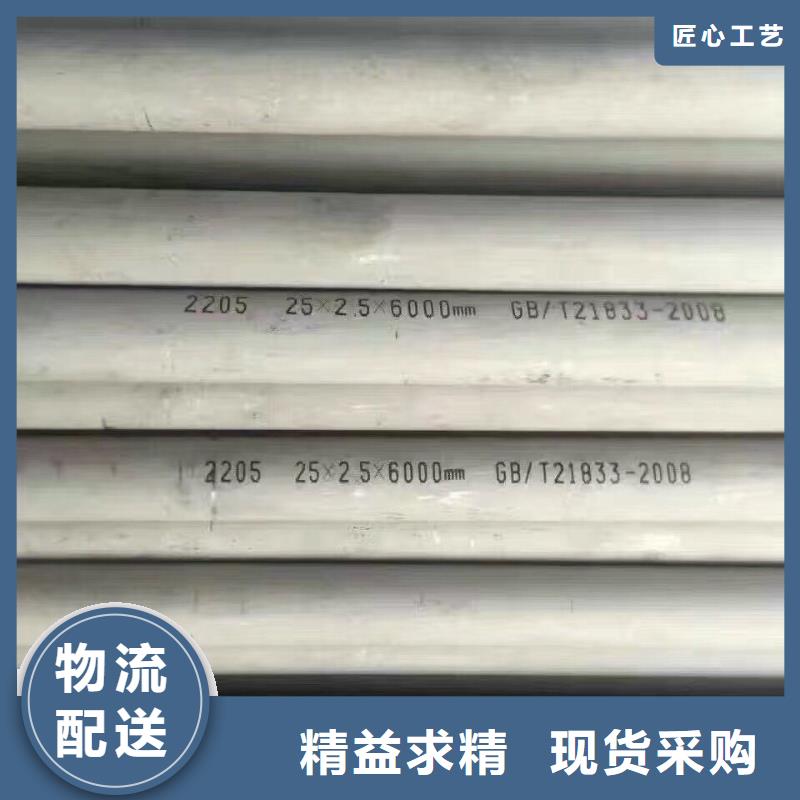 T3紫铜板视频-内蒙古阿拉善市|兴安|赤峰|包头|通辽|呼伦贝尔T3紫铜板-阔恒兴旺