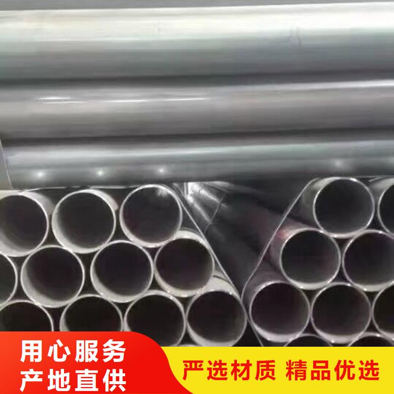 T3紫铜板视频-内蒙古阿拉善市|兴安|赤峰|包头|通辽|呼伦贝尔T3紫铜板-阔恒兴旺