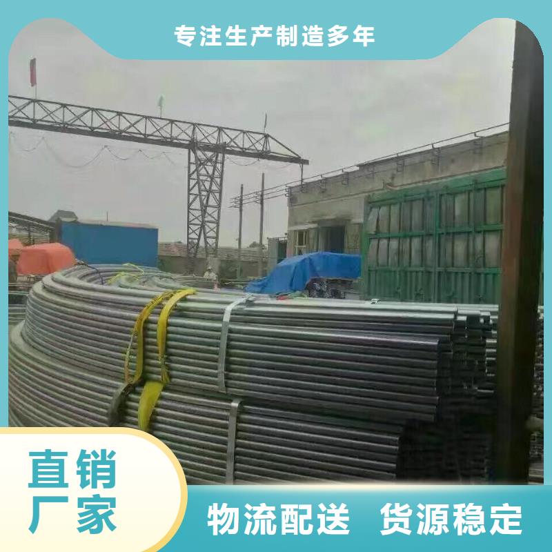 钢管镀锌方管货到付款