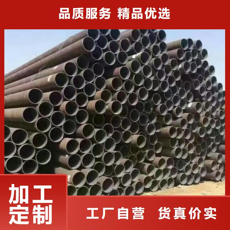 钢管镀锌方管货到付款