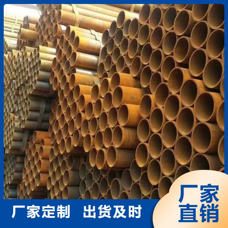 钢管镀锌方管货到付款