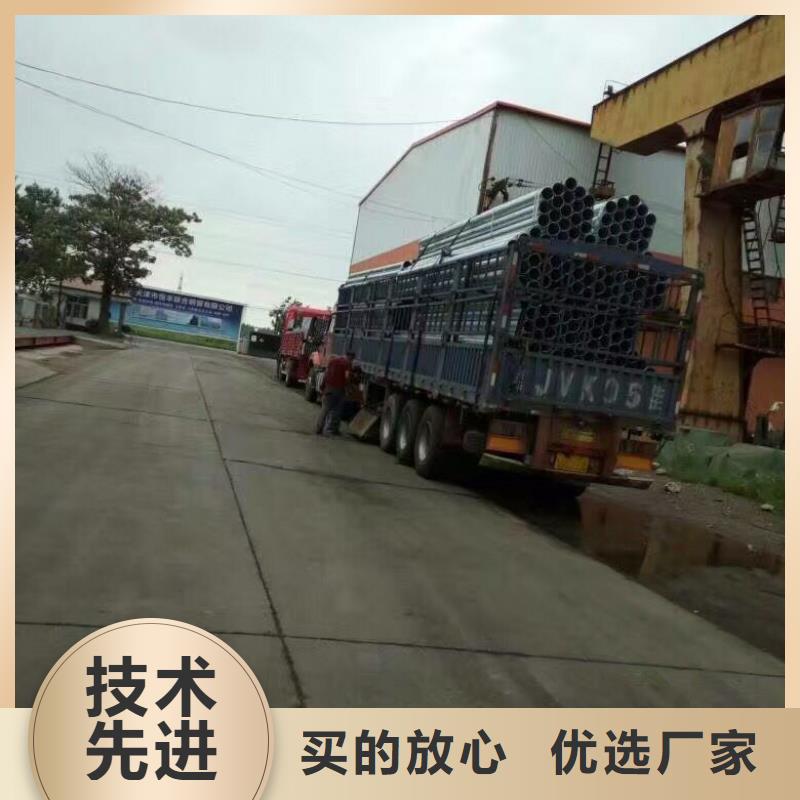 钢管镀锌方管货到付款