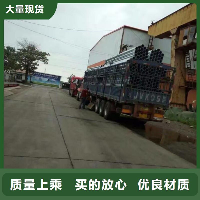 钢管镀锌方管货到付款