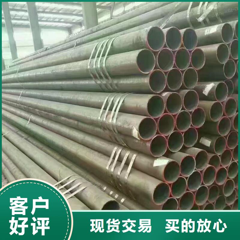 T3紫铜板视频-T3紫铜板(阔恒兴旺)覆盖地域河南省郑州市二七|金水|洛阳|平顶山|信阳|商丘