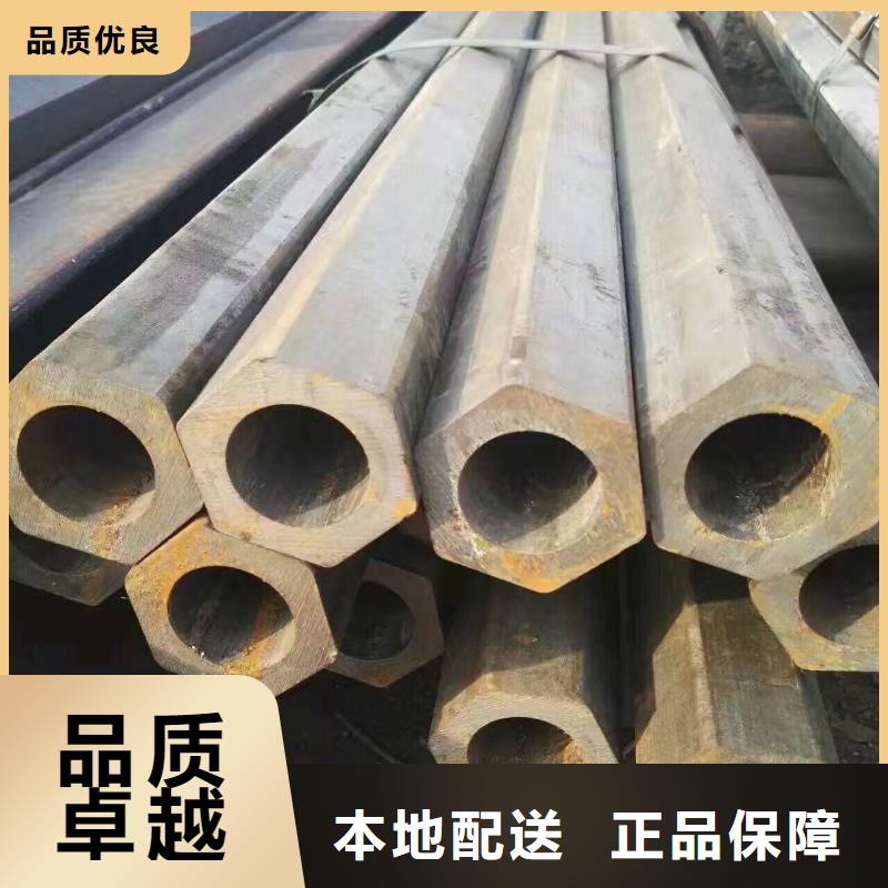 T3紫铜板视频-T3紫铜板(阔恒兴旺)覆盖地域河南省郑州市二七|金水|洛阳|平顶山|信阳|商丘