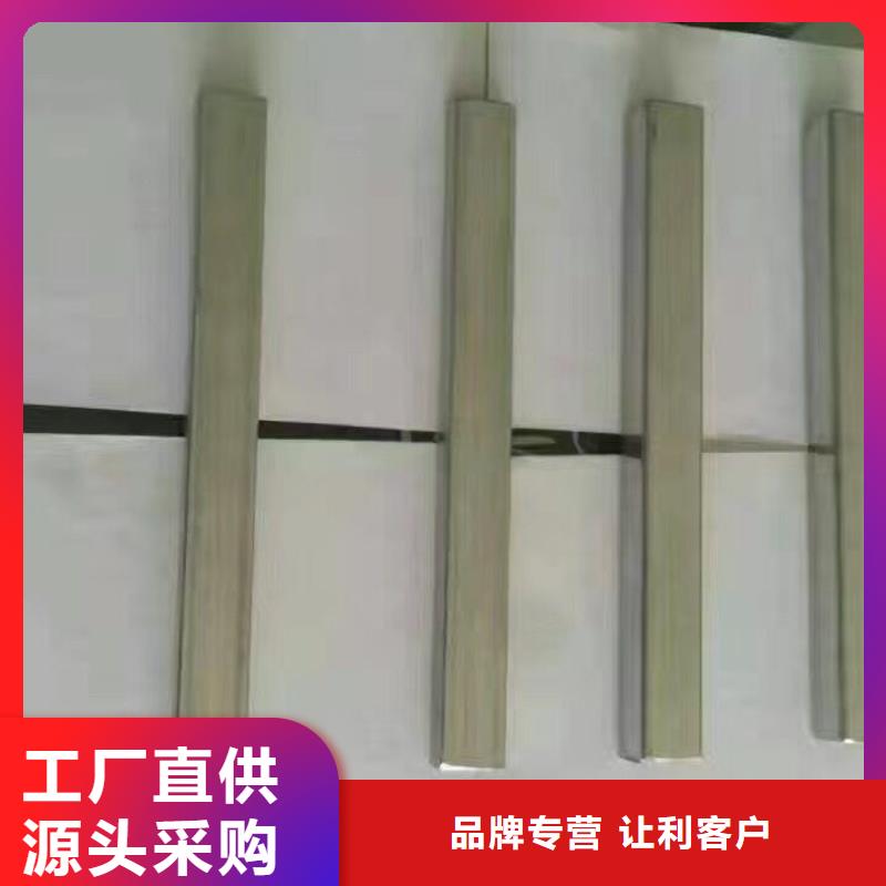 T3紫铜板视频-T3紫铜板(阔恒兴旺)覆盖地域河南省郑州市二七|金水|洛阳|平顶山|信阳|商丘