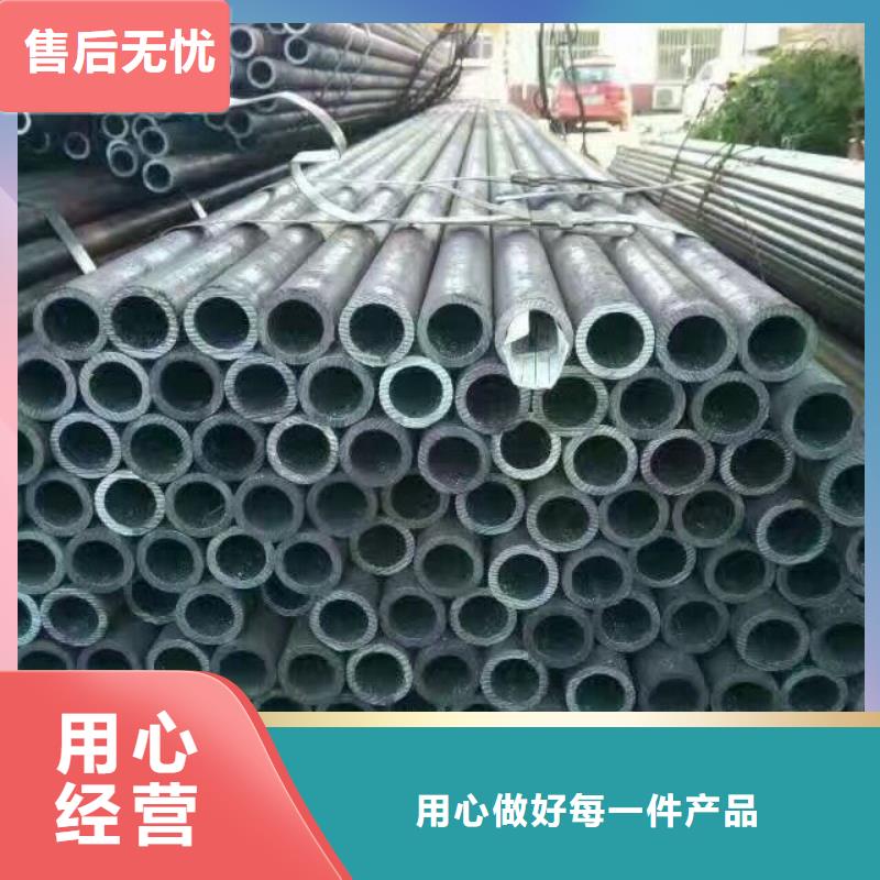 T3紫铜板视频-T3紫铜板(阔恒兴旺)覆盖地域河南省郑州市二七|金水|洛阳|平顶山|信阳|商丘