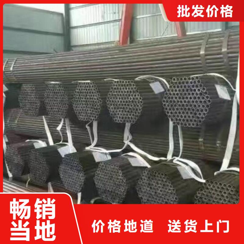 T3紫铜板视频-T3紫铜板(阔恒兴旺)覆盖地域河南省郑州市二七|金水|洛阳|平顶山|信阳|商丘
