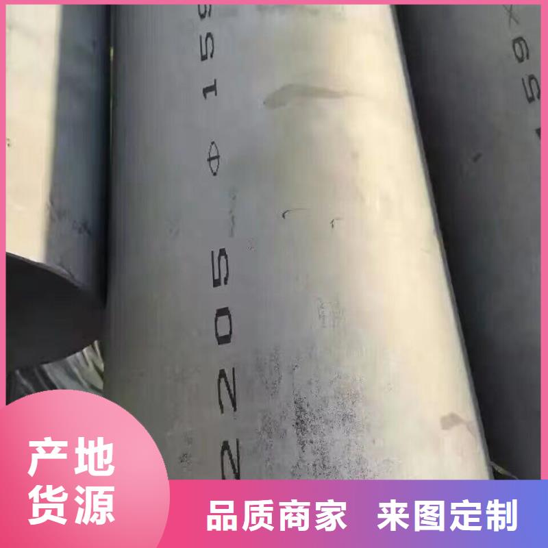 T3紫铜板视频-T3紫铜板(阔恒兴旺)覆盖地域河南省郑州市二七|金水|洛阳|平顶山|信阳|商丘