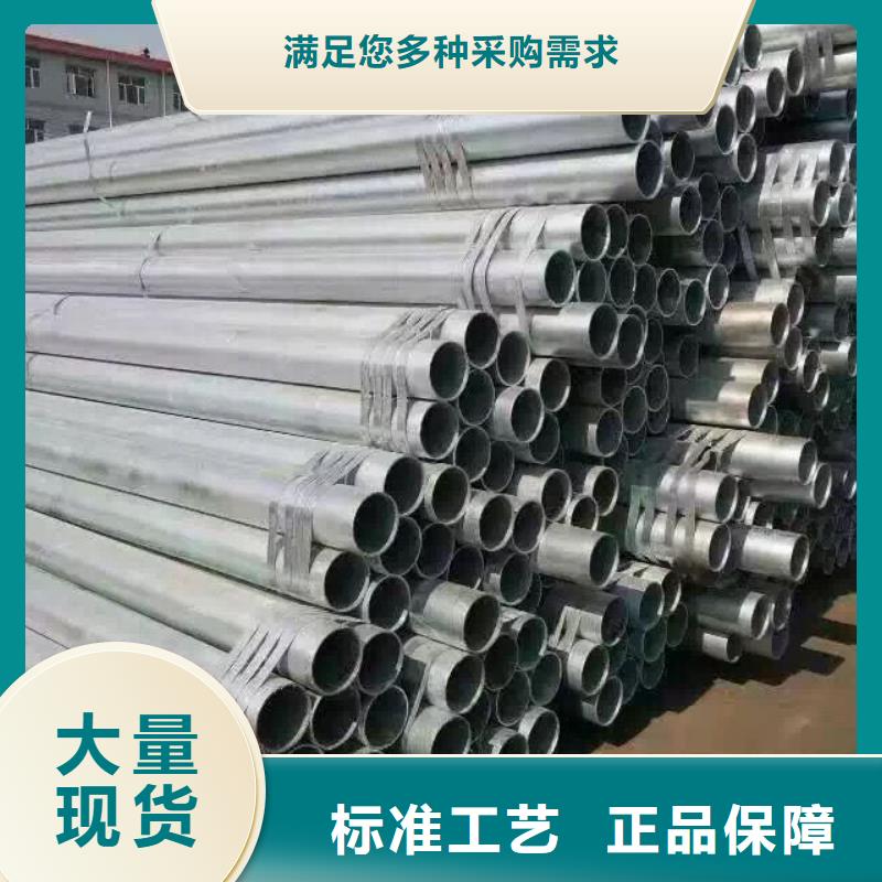 T3紫铜板视频-T3紫铜板(阔恒兴旺)覆盖地域河南省郑州市二七|金水|洛阳|平顶山|信阳|商丘