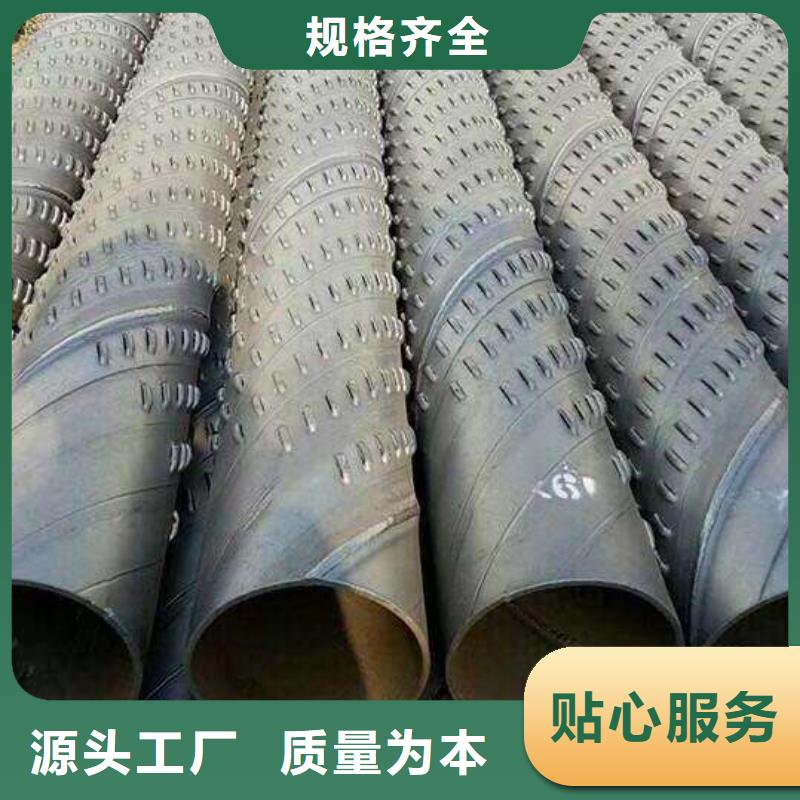 滤水管_【高纯紫铜排】专业生产团队-阔恒兴旺国际贸易(资阳市分公司)