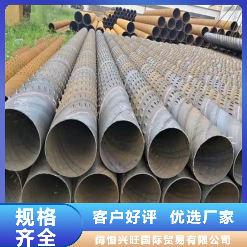 滤水管铝排实力才是硬道理