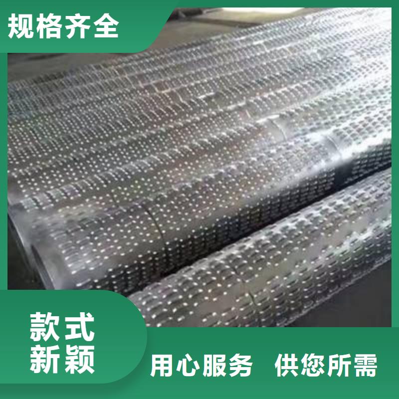 滤水管_【高纯紫铜排】专业生产团队-阔恒兴旺国际贸易(资阳市分公司)