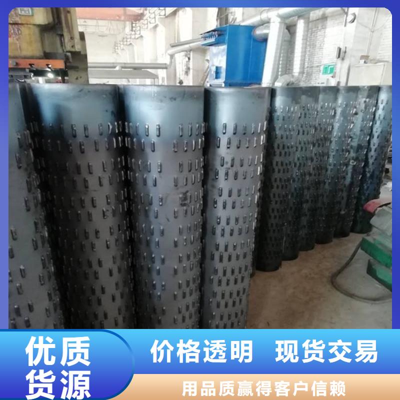 滤水管铝排实力才是硬道理