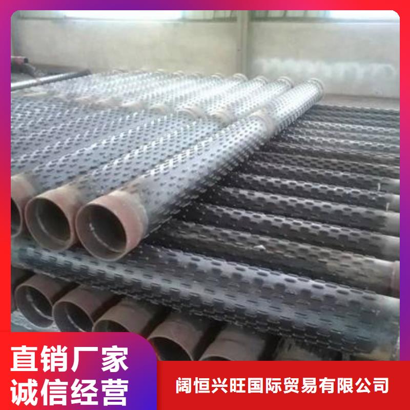 滤水管铝排实力才是硬道理