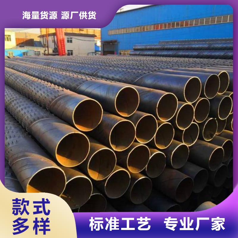 滤水管铝排实力才是硬道理