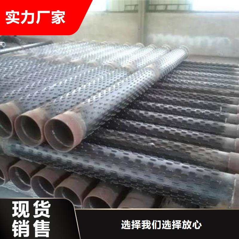 滤水管铝排实力才是硬道理