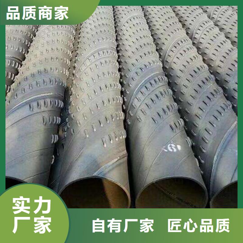 滤水管铝排实力才是硬道理