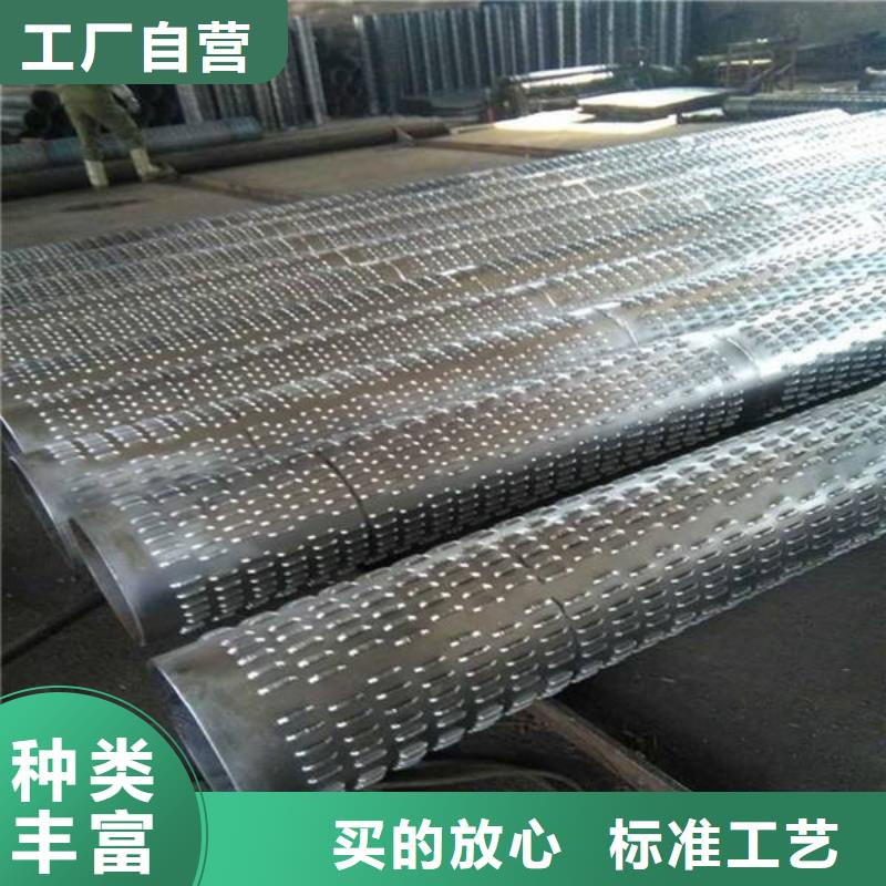 滤水管铝排实力才是硬道理