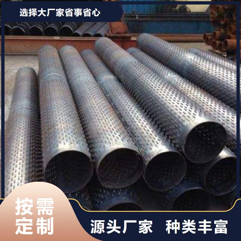 滤水管铝排实力才是硬道理