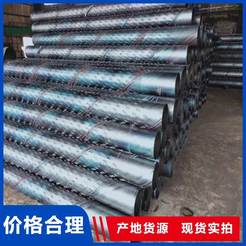 滤水管铝排实力才是硬道理