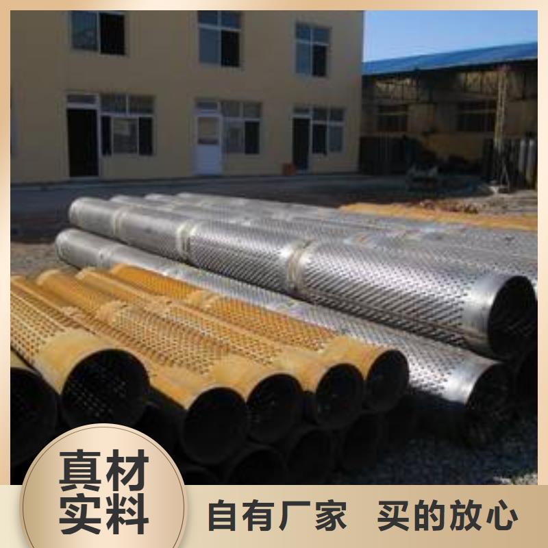 滤水管铝排实力才是硬道理
