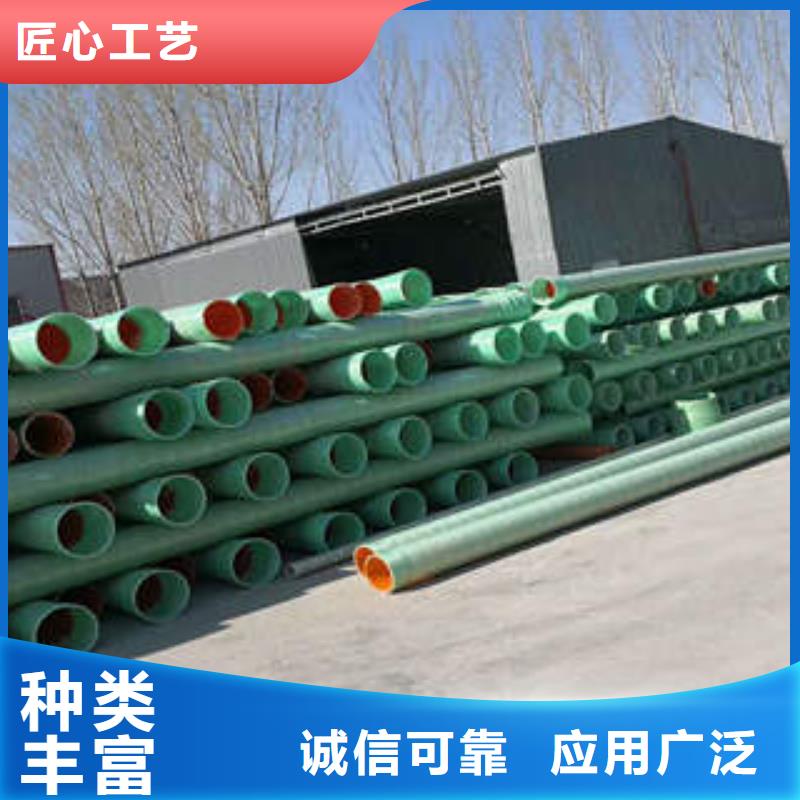 MPP塑钢复合管-电力工程保护管实力工厂