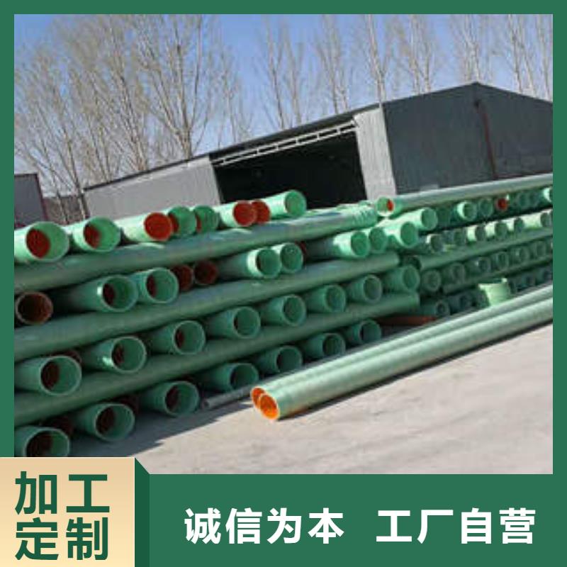 MPP塑钢复合管_【PE双壁波纹管】实力优品-润星电力管材(周口市分公司)|覆盖地域扶沟|太康|商丘|洛阳|郑州|鹤壁