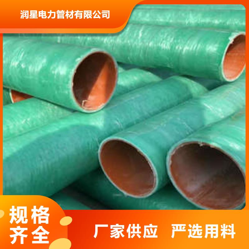 MPP塑钢复合管_【PE双壁波纹管】实力优品-润星电力管材(周口市分公司)|覆盖地域扶沟|太康|商丘|洛阳|郑州|鹤壁
