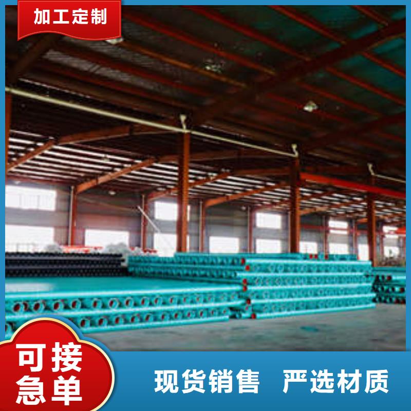 MPP塑钢复合管_【PE双壁波纹管】实力优品-润星电力管材(周口市分公司)|覆盖地域扶沟|太康|商丘|洛阳|郑州|鹤壁