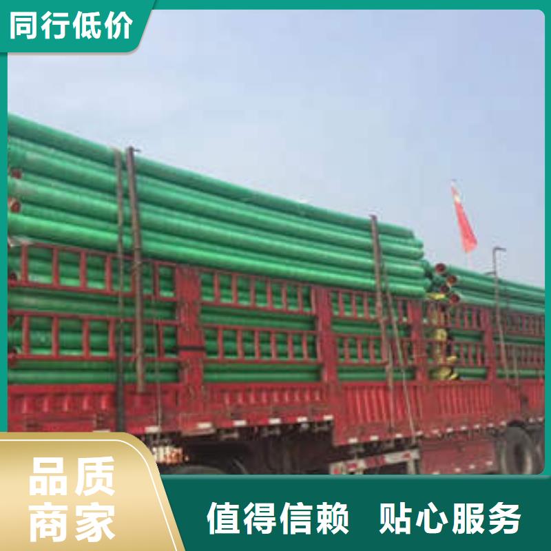MPP塑钢复合管_【PE双壁波纹管】实力优品-润星电力管材(周口市分公司)|覆盖地域扶沟|太康|商丘|洛阳|郑州|鹤壁