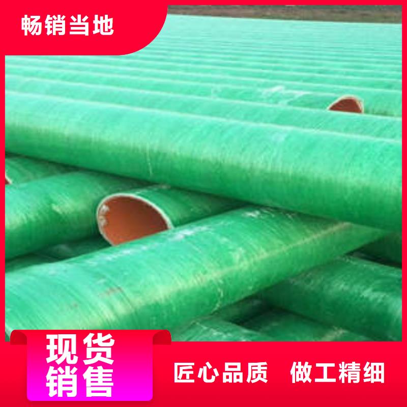 MPP塑钢复合管-电力工程保护管实力工厂
