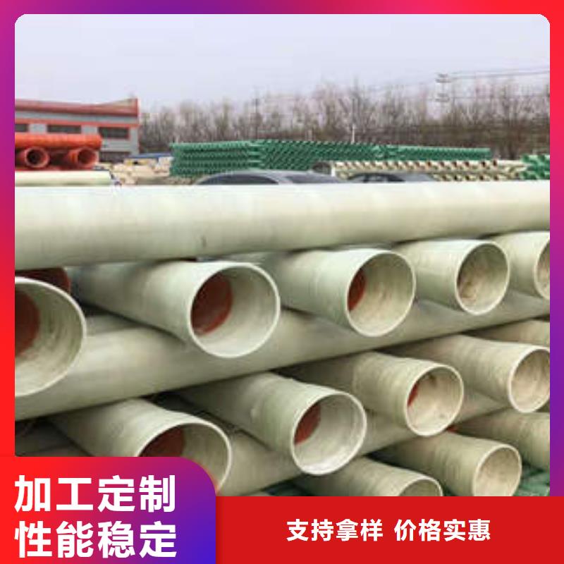 MPP塑钢复合管-电力工程保护管实力工厂