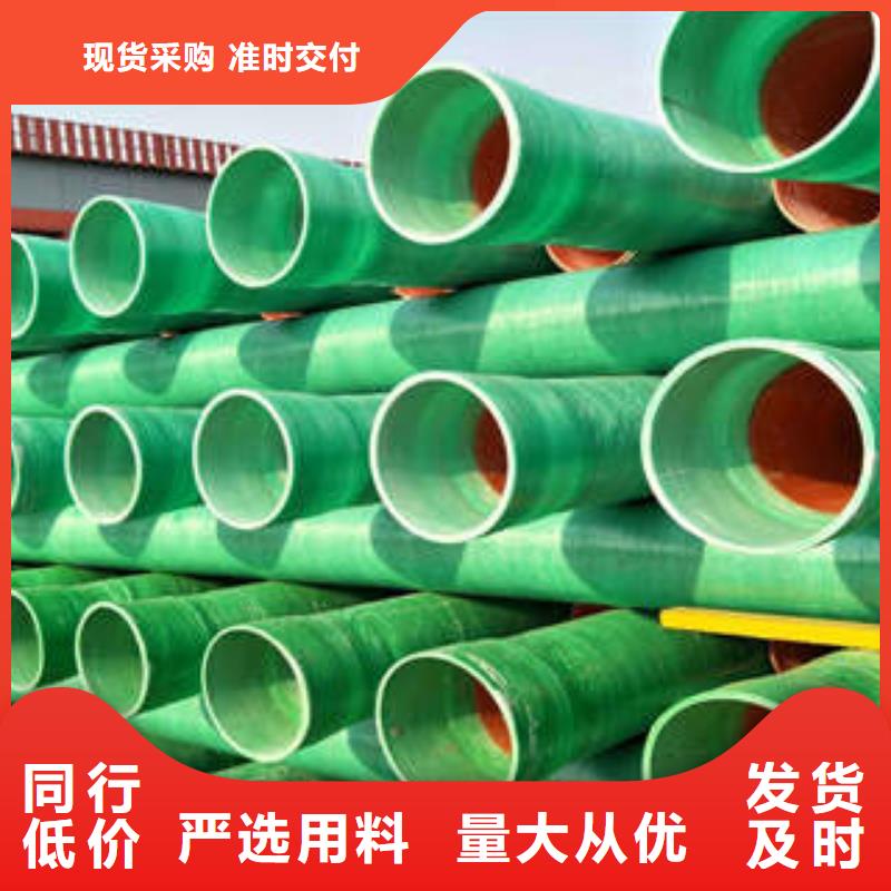 MPP塑钢复合管-电力工程保护管实力工厂