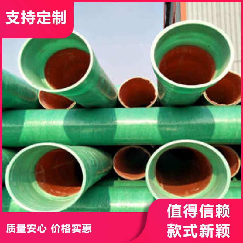 MPP塑钢复合管-电力工程保护管实力工厂