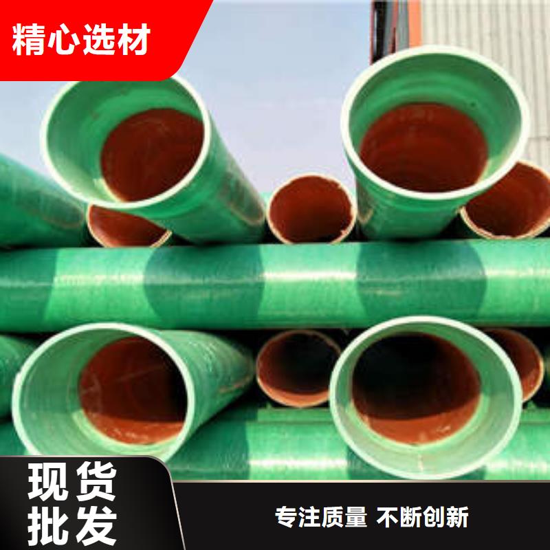 MPP塑钢复合管_【PE双壁波纹管】实力优品-润星电力管材(周口市分公司)|覆盖地域扶沟|太康|商丘|洛阳|郑州|鹤壁