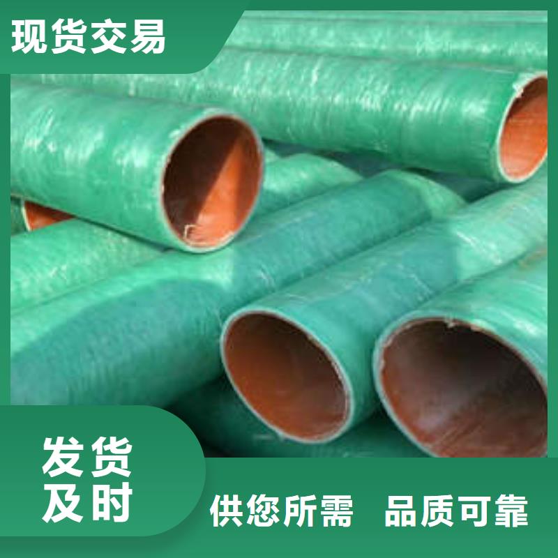 MPP塑钢复合管_【PE双壁波纹管】实力优品-润星电力管材(周口市分公司)|覆盖地域扶沟|太康|商丘|洛阳|郑州|鹤壁