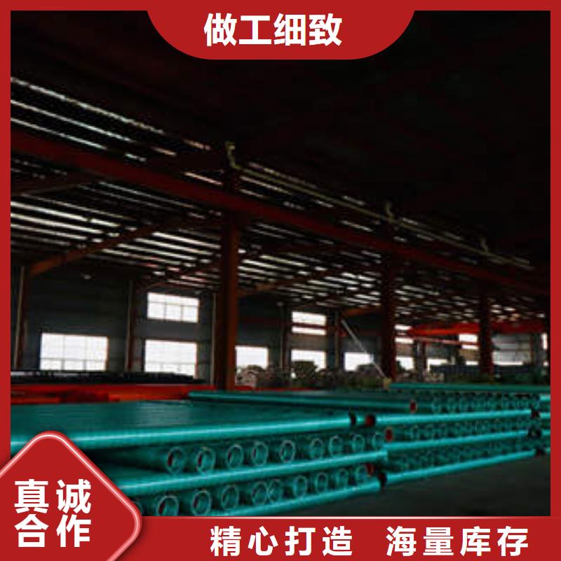 MPP塑钢复合管-电力工程保护管实力工厂