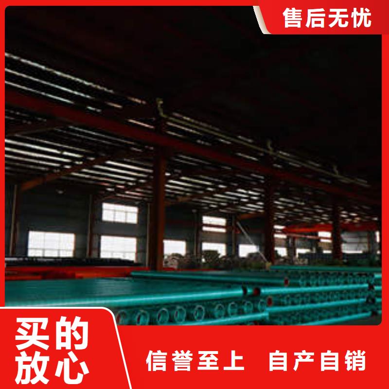 MPP塑钢复合管_【PE双壁波纹管】实力优品-润星电力管材(周口市分公司)|覆盖地域扶沟|太康|商丘|洛阳|郑州|鹤壁