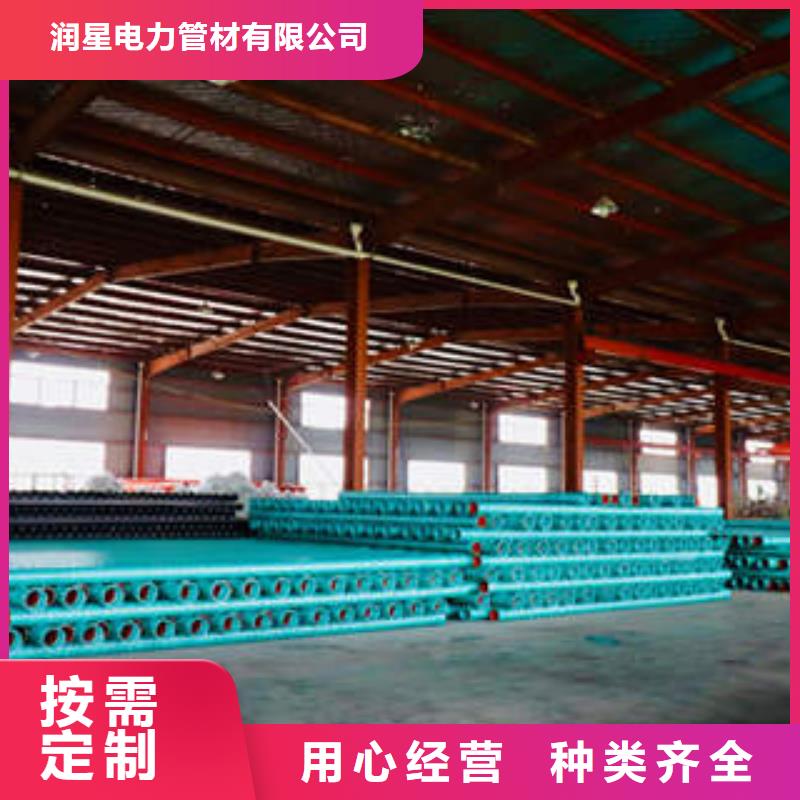 MPP塑钢复合管-电力工程保护管实力工厂