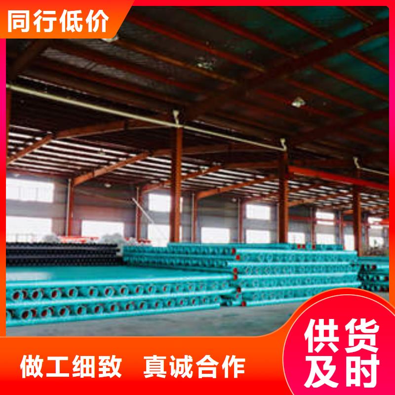 MPP塑钢复合管-电力工程保护管实力工厂