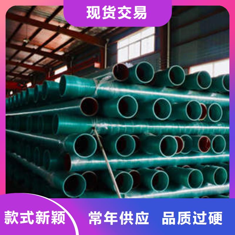 MPP塑钢复合管-电力工程保护管实力工厂