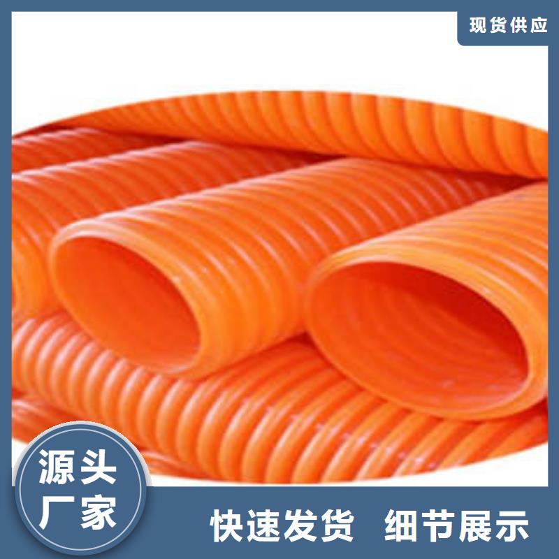 MPP电力管高压PVC弯头电力管支持定制贴心售后