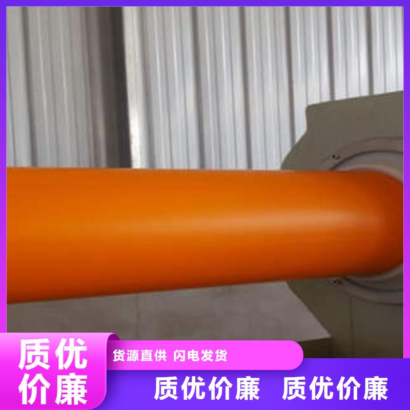 MPP电力管高压PVC弯头电力管支持定制贴心售后
