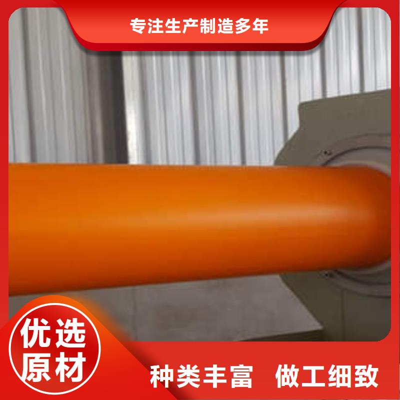 MPP电力管高压PVC弯头电力管支持定制贴心售后